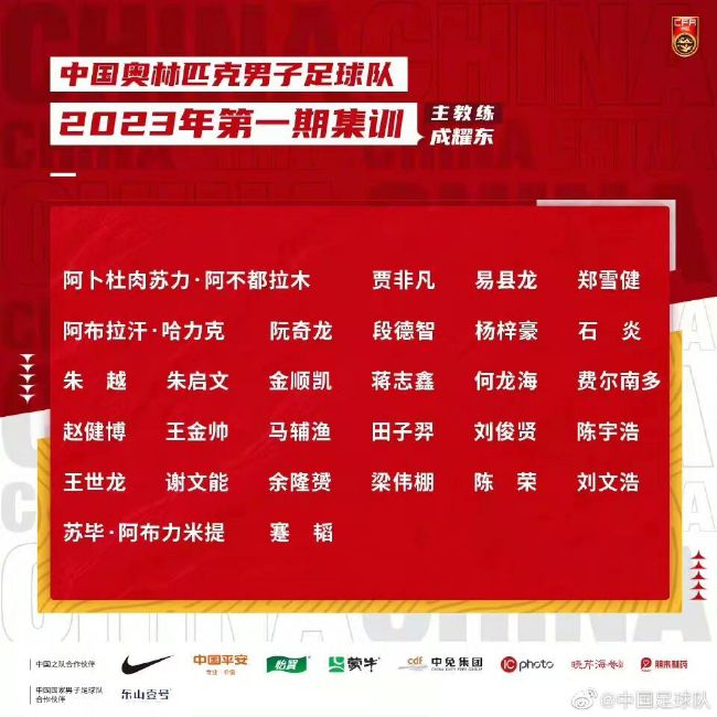 萧薇薇眼瞅着自己就要嫁入王家，每天也是傲娇的不像样子。